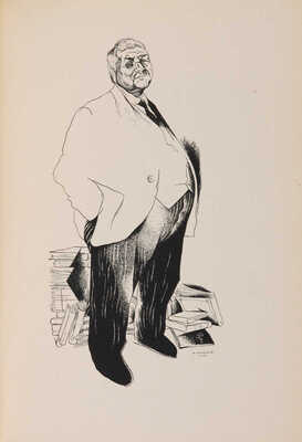 Анненков. Ю.П. Портреты. Пг.: Петрополис, 1922.